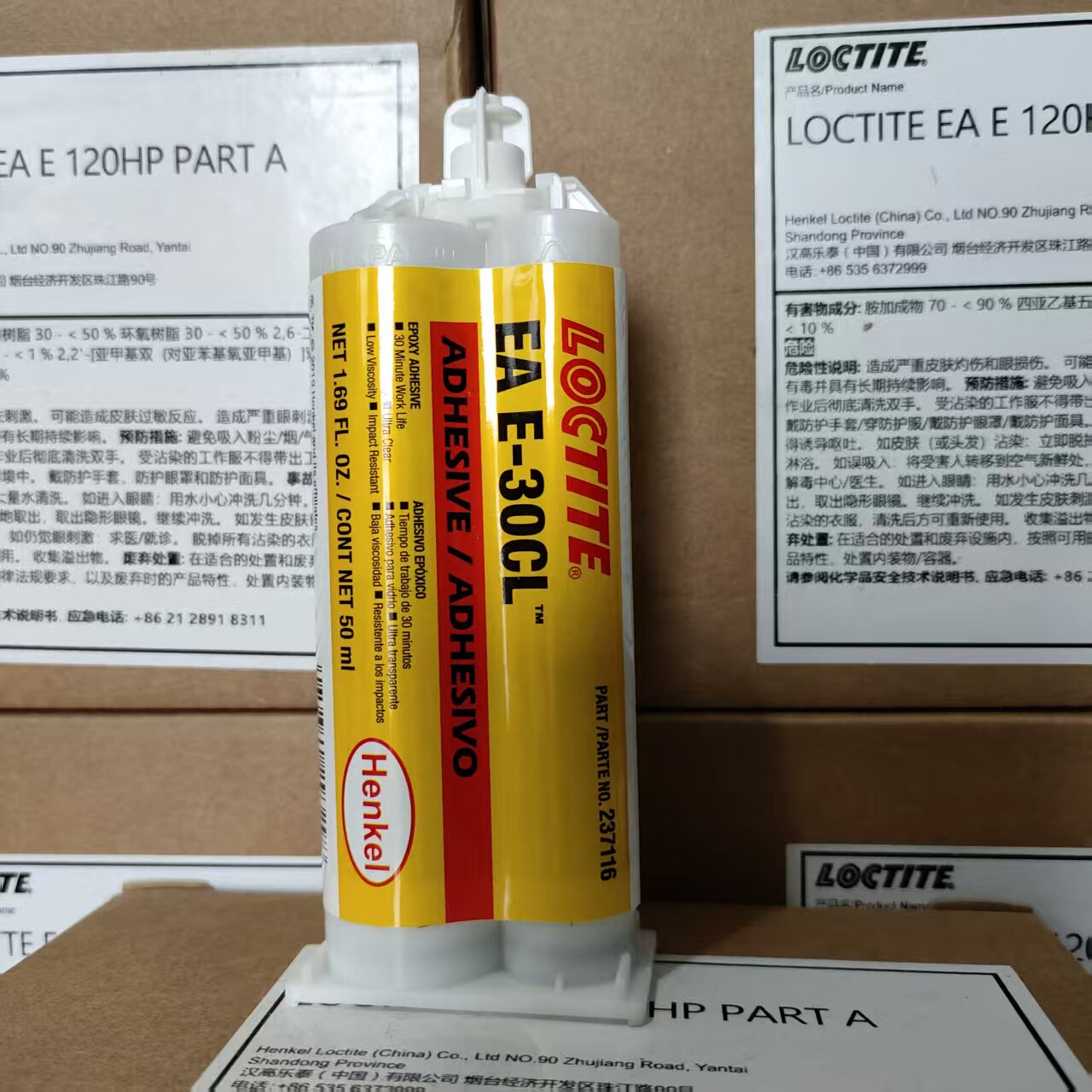 Adhésif époxy Loctite E-120HP  - Woodworking Resin avis et prix