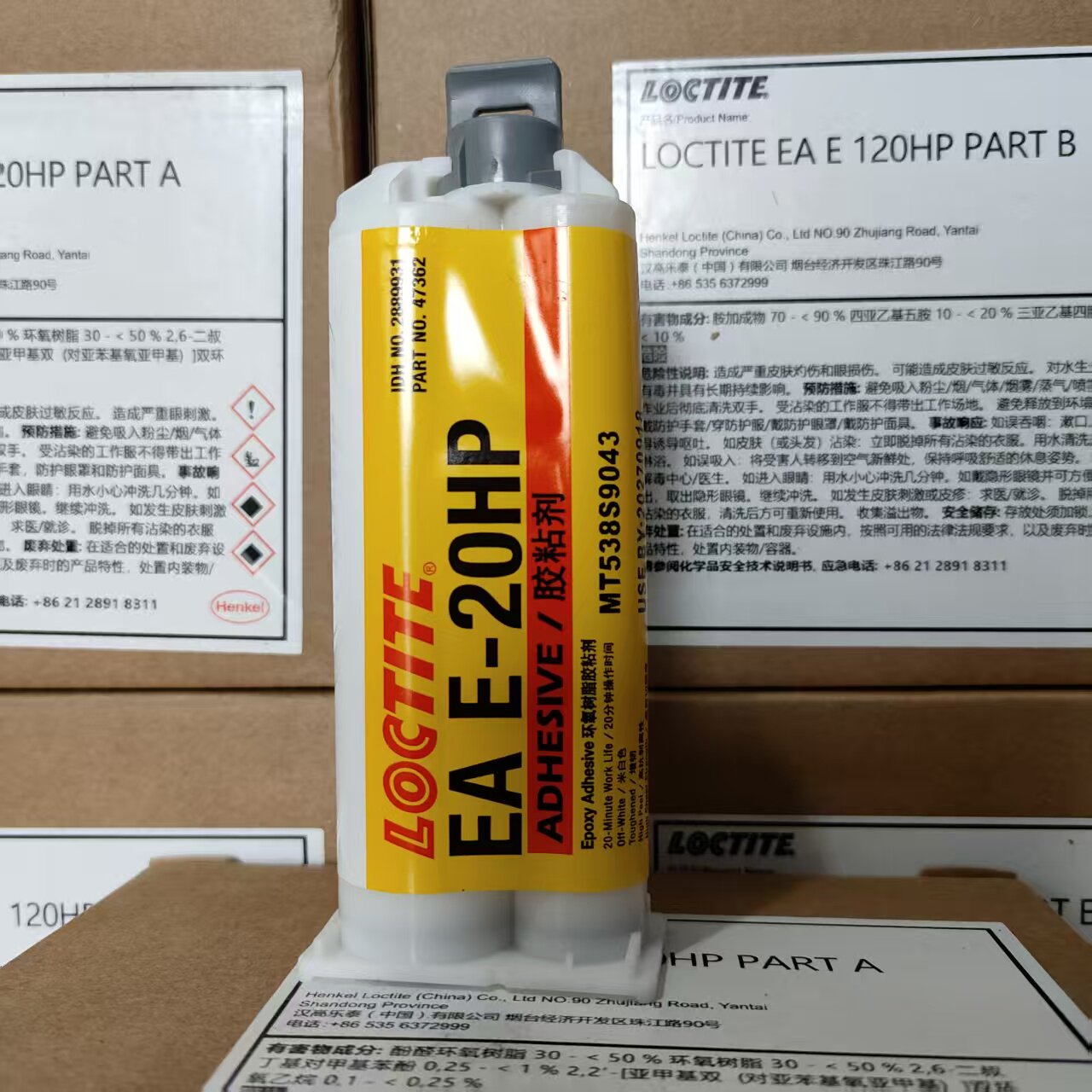 Adhésif époxy Loctite E-120HP  - Woodworking Resin avis et prix