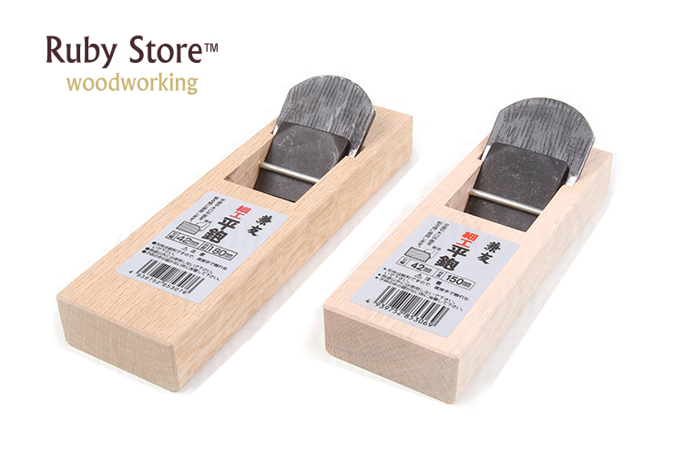 Mini avion de nuit de style ja - Woodworking In Japanese avis et prix